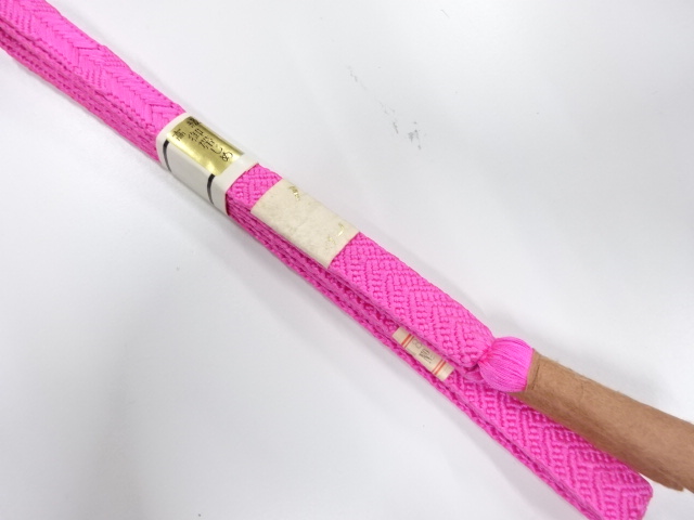 Japanese Kimono / Accessories Silk